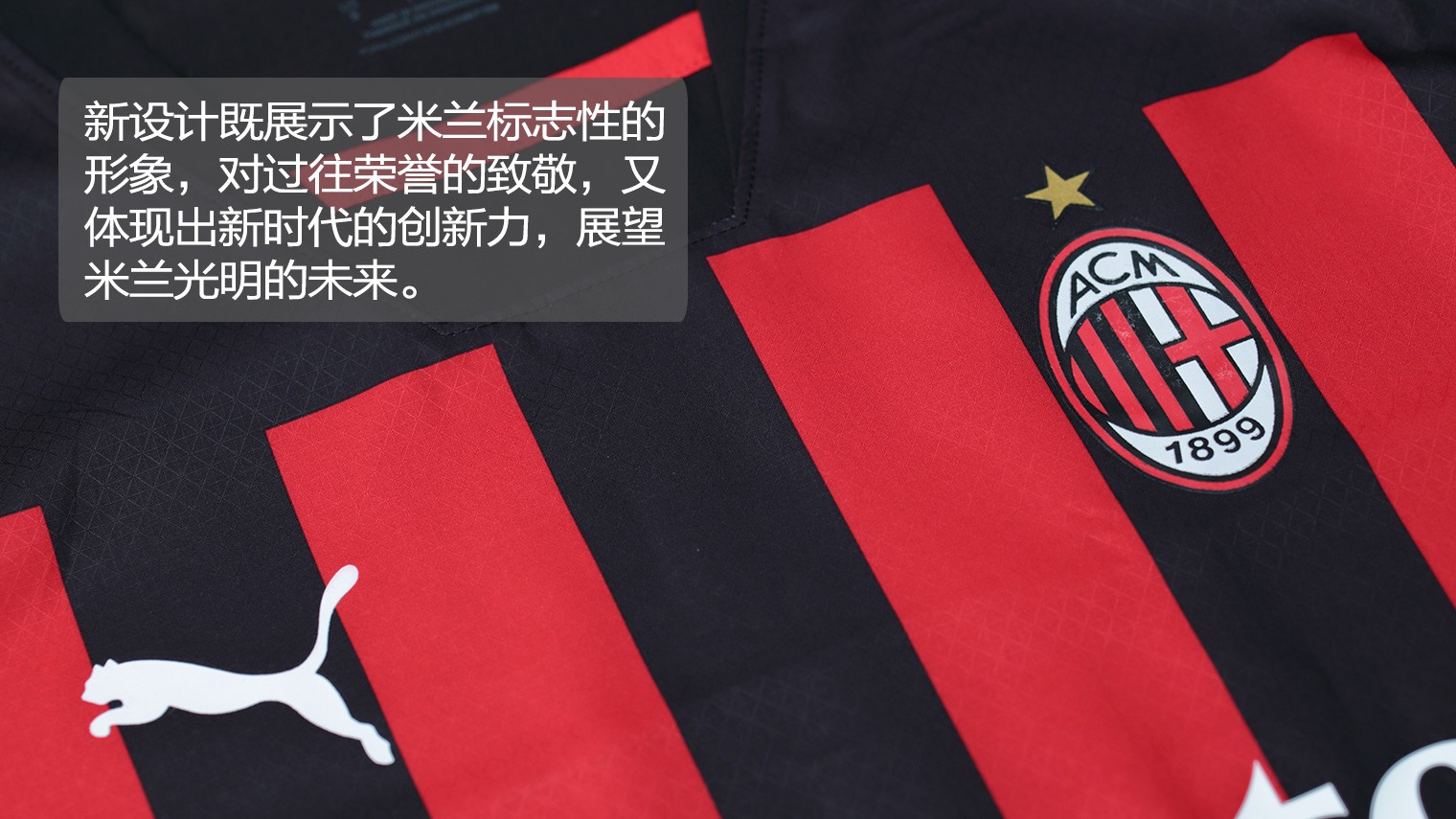 比肩传奇，姆巴佩成皇马队史第四位欧冠上演大四喜的球员（姆巴佩欧冠大四喜，成为皇马队史第4位完成此壮举的球员）