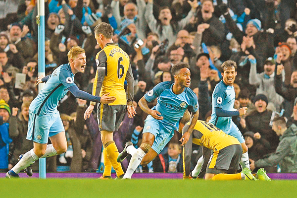 本赛季英超最快速度榜：查丘瓦37.34km／h第一 乌多吉姆伯莫二三位（本季英超速度榜：查丘瓦37.34km／h居首，乌多吉、姆伯莫分列二三位）